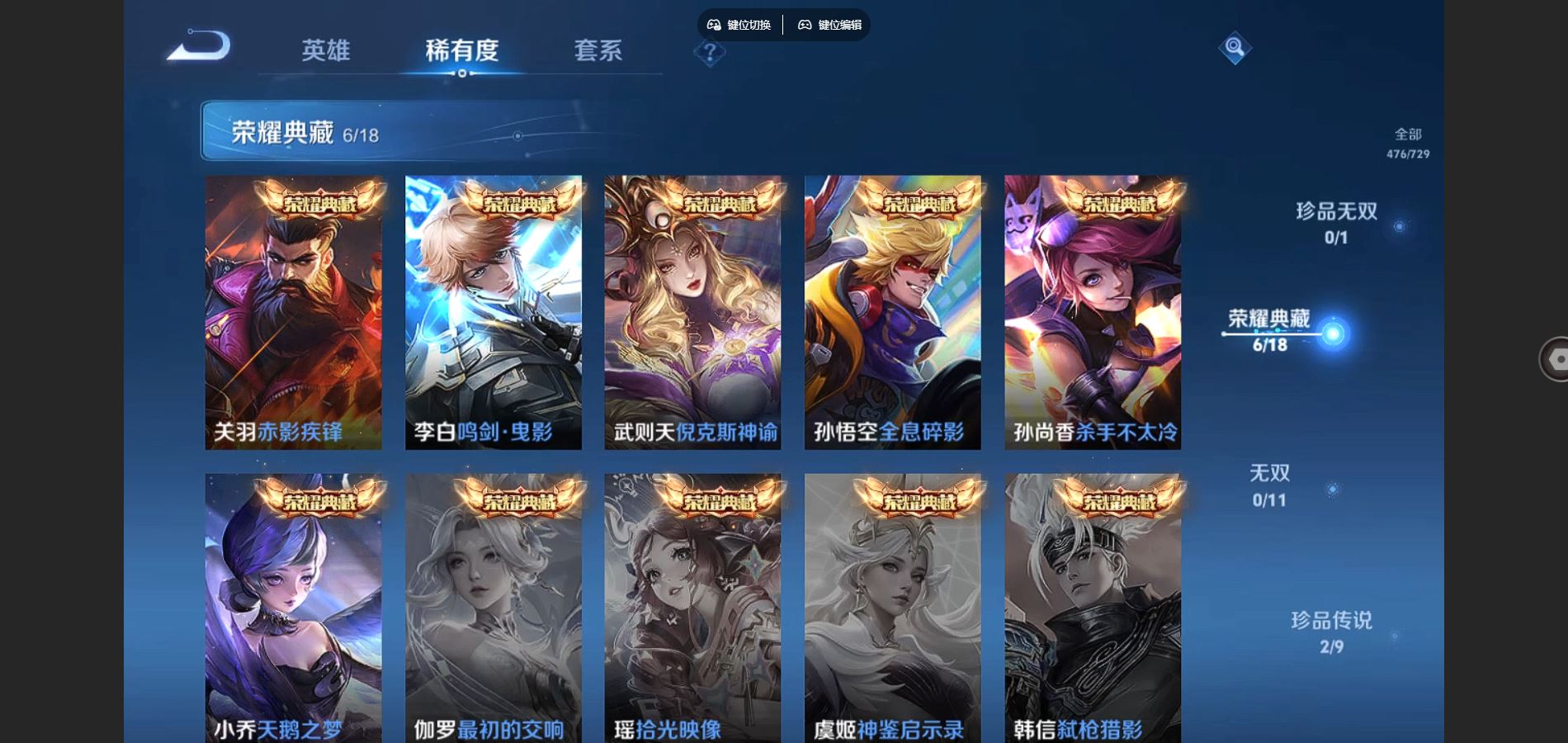 http://www.youxiduoduo.com/