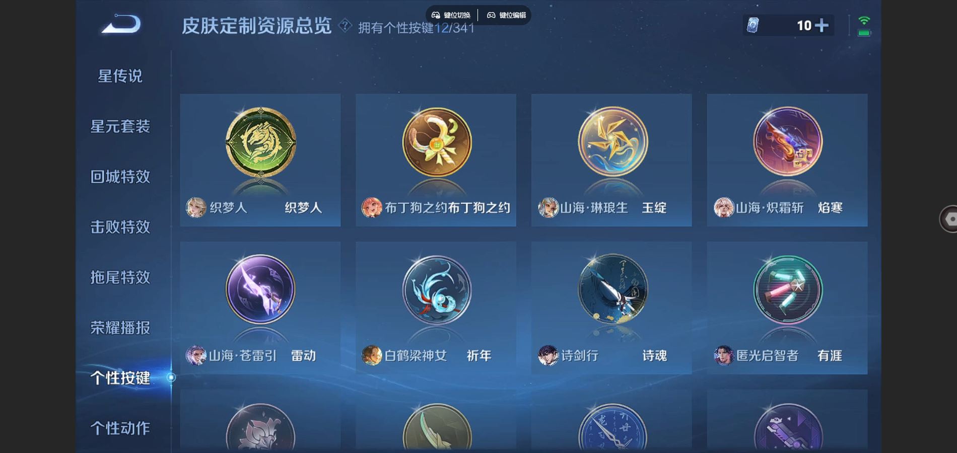 http://www.youxiduoduo.com/