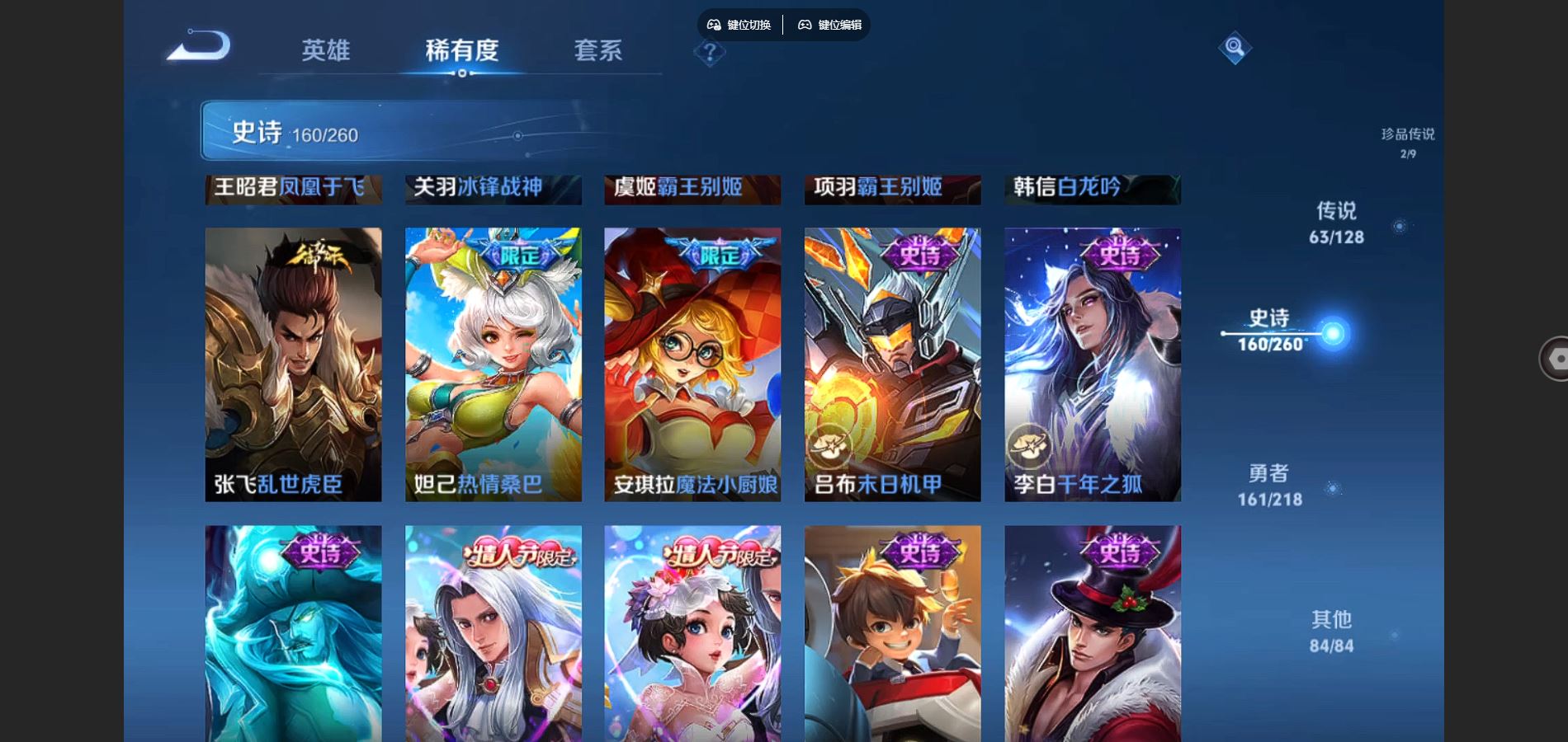 http://www.youxiduoduo.com/