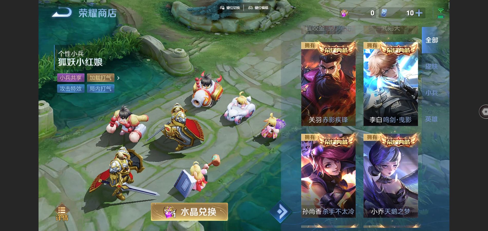 http://www.youxiduoduo.com/