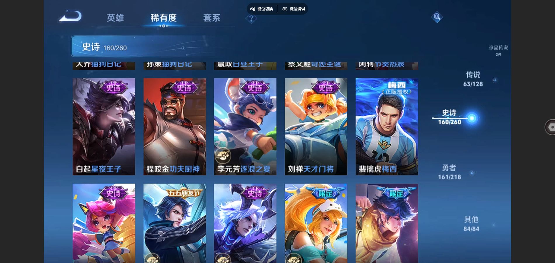 http://www.youxiduoduo.com/