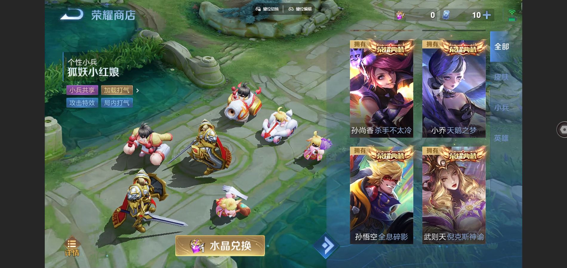 http://www.youxiduoduo.com/