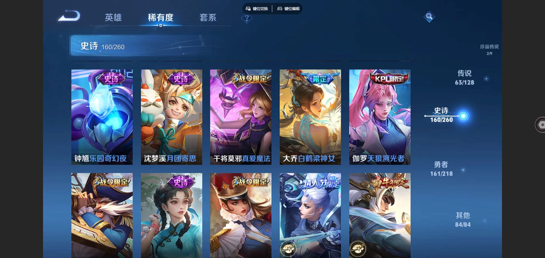http://www.youxiduoduo.com/