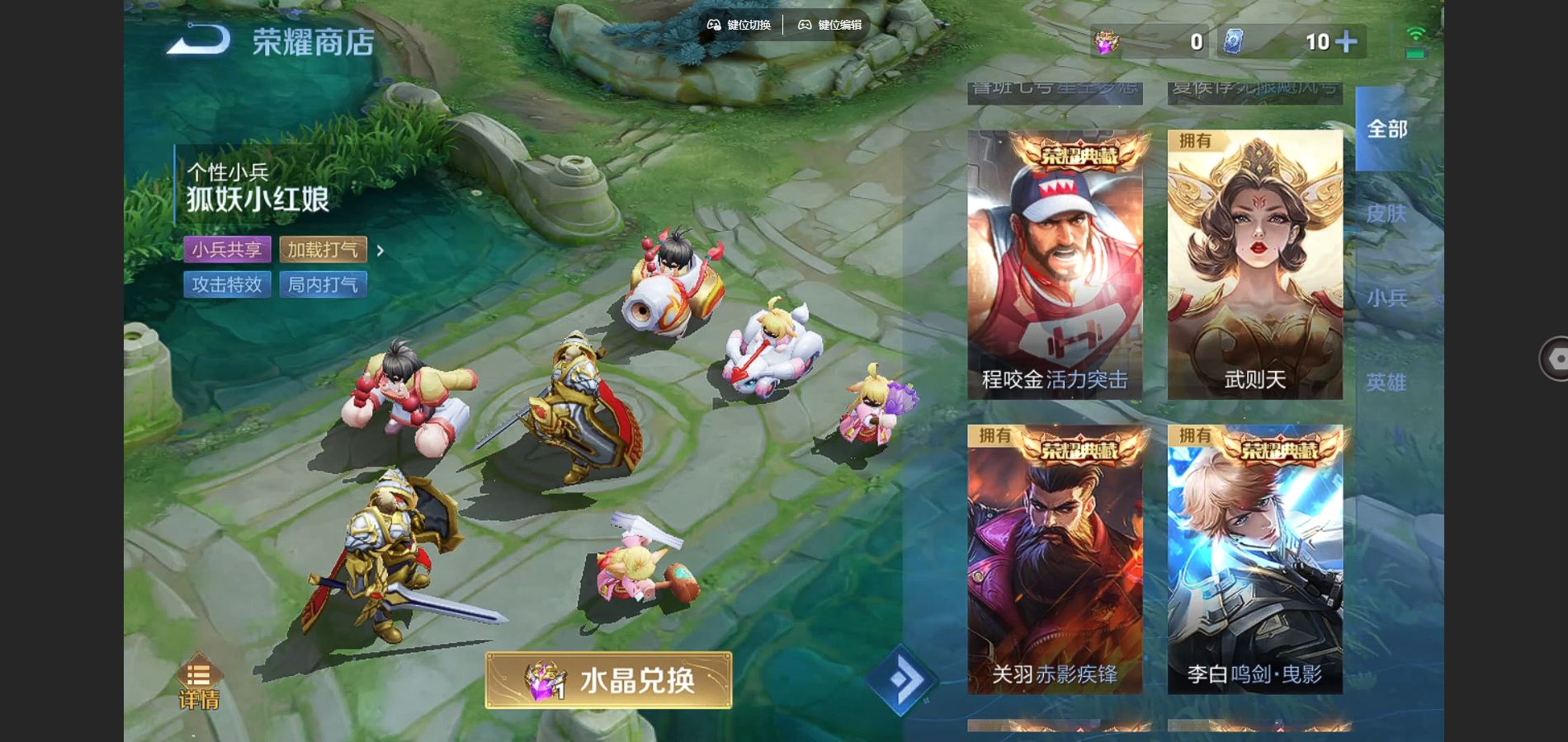 http://www.youxiduoduo.com/