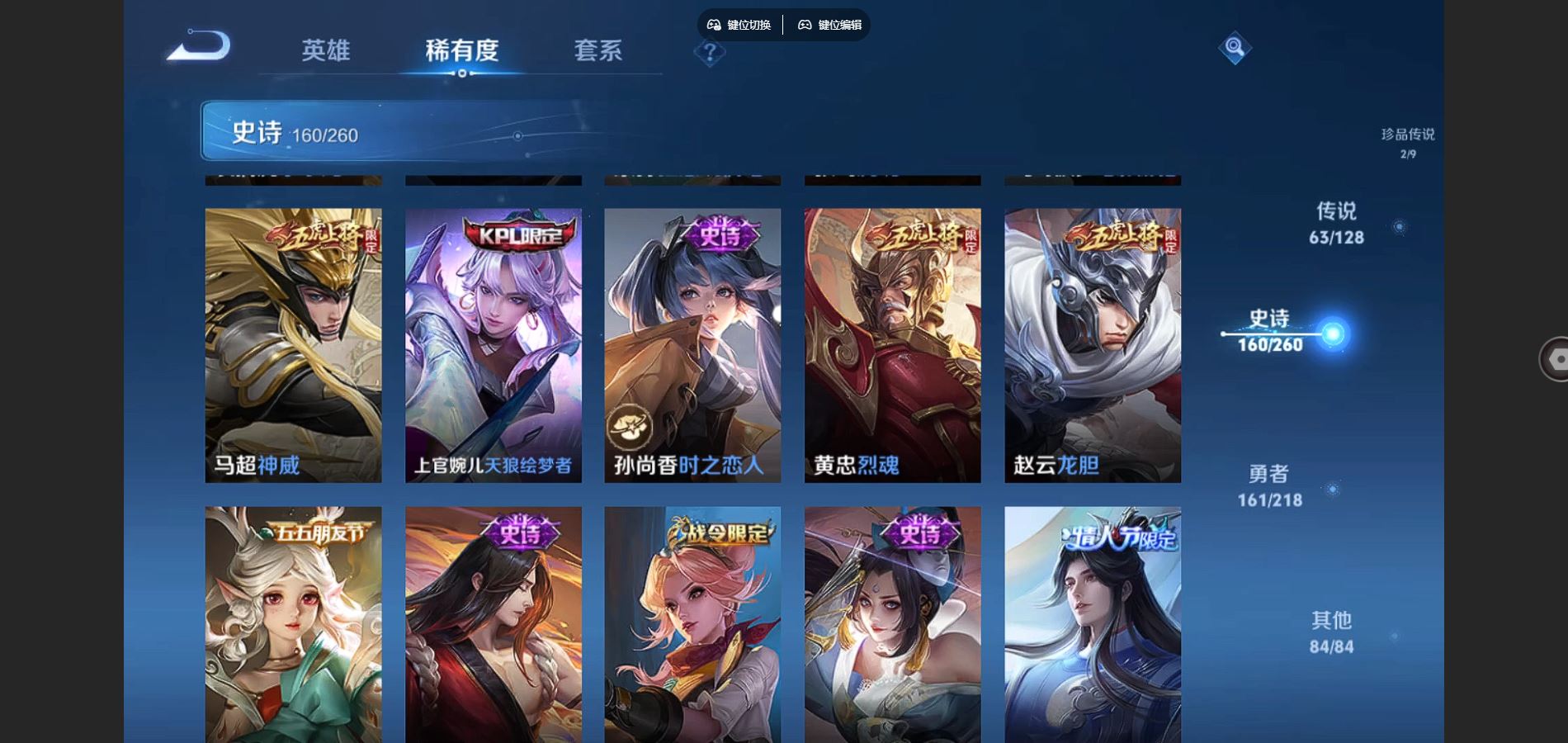 http://www.youxiduoduo.com/