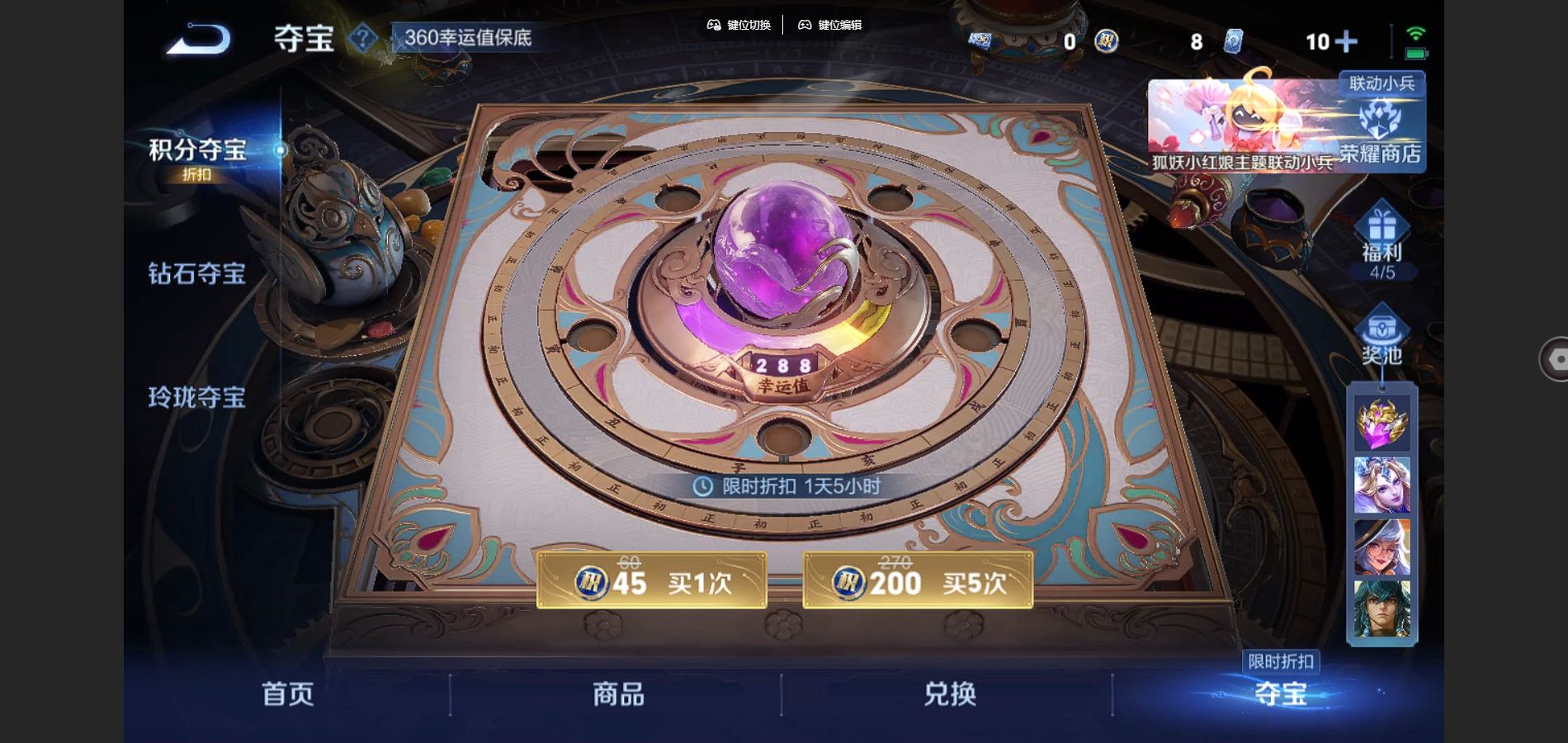 http://www.youxiduoduo.com/