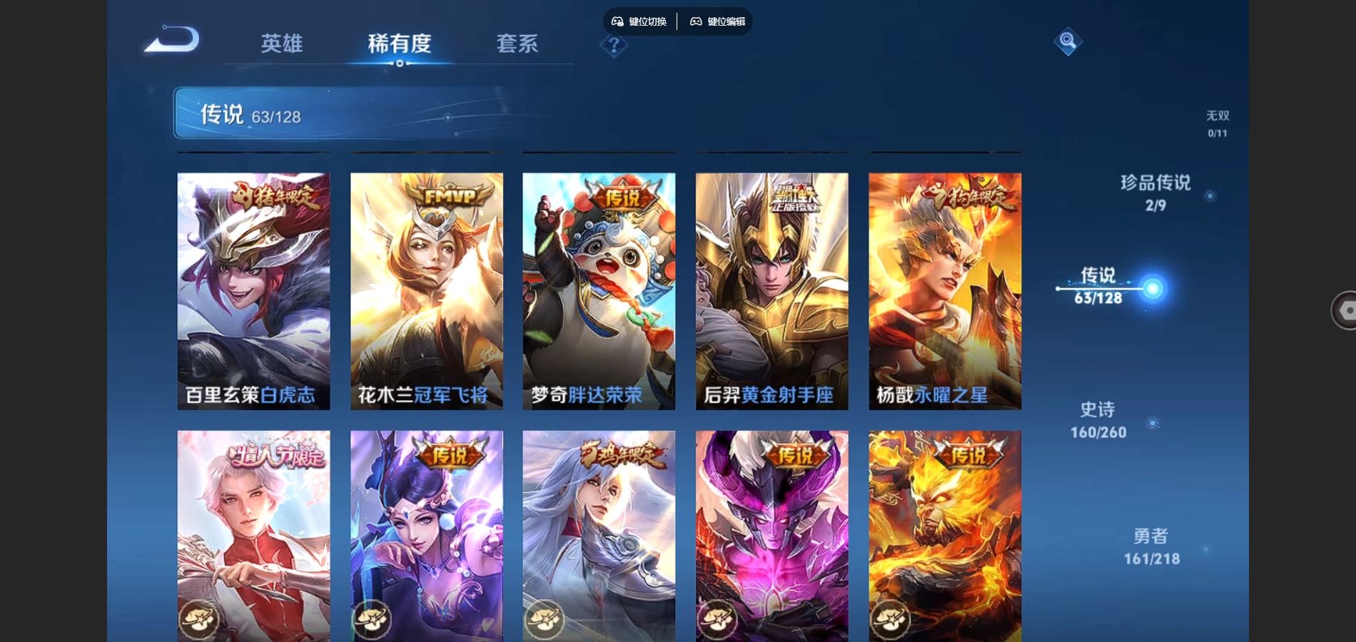 http://www.youxiduoduo.com/