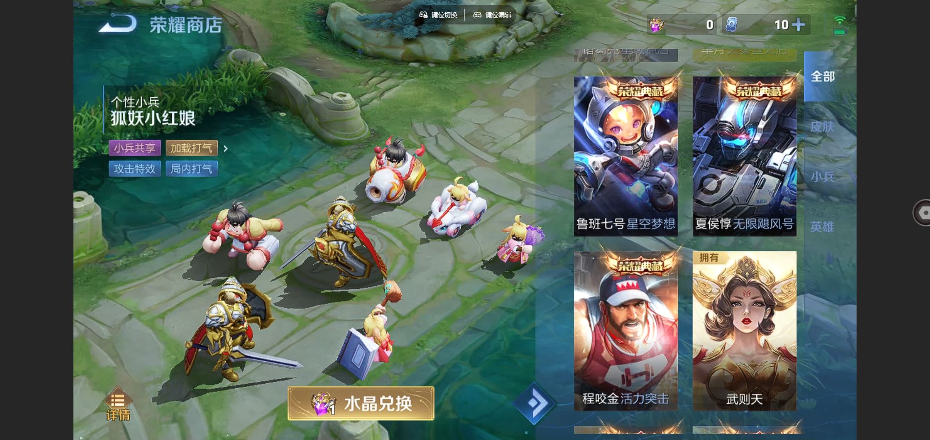 http://www.youxiduoduo.com/