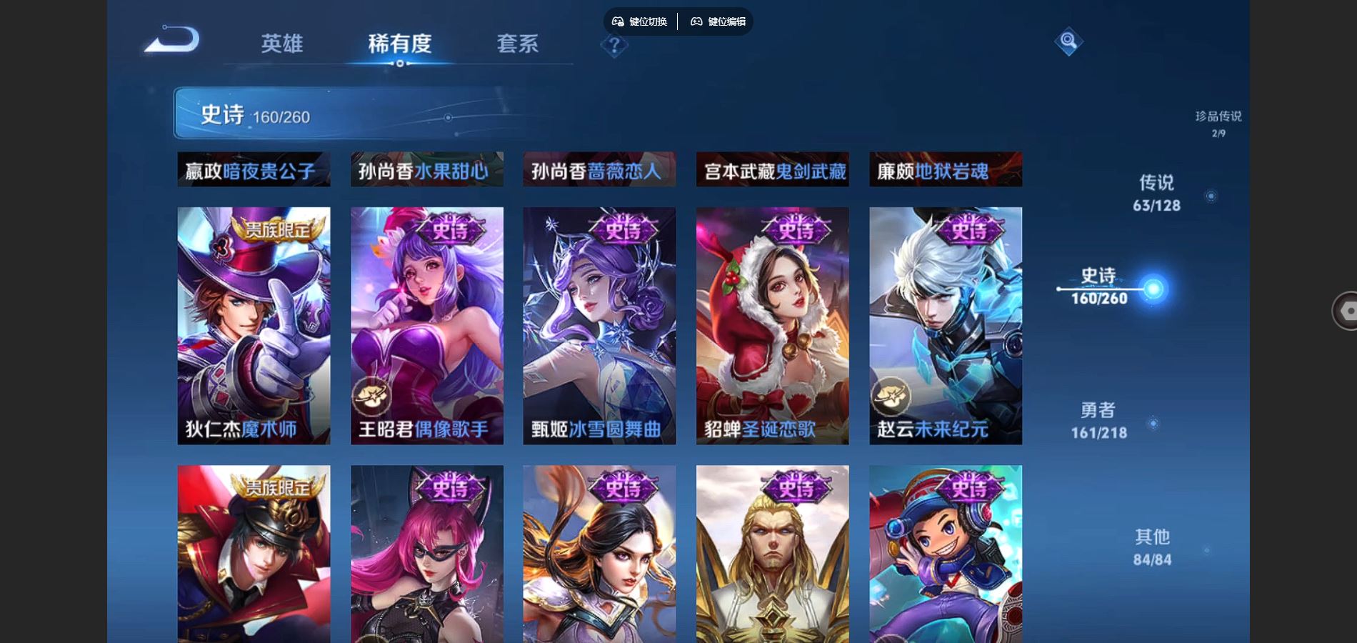 http://www.youxiduoduo.com/