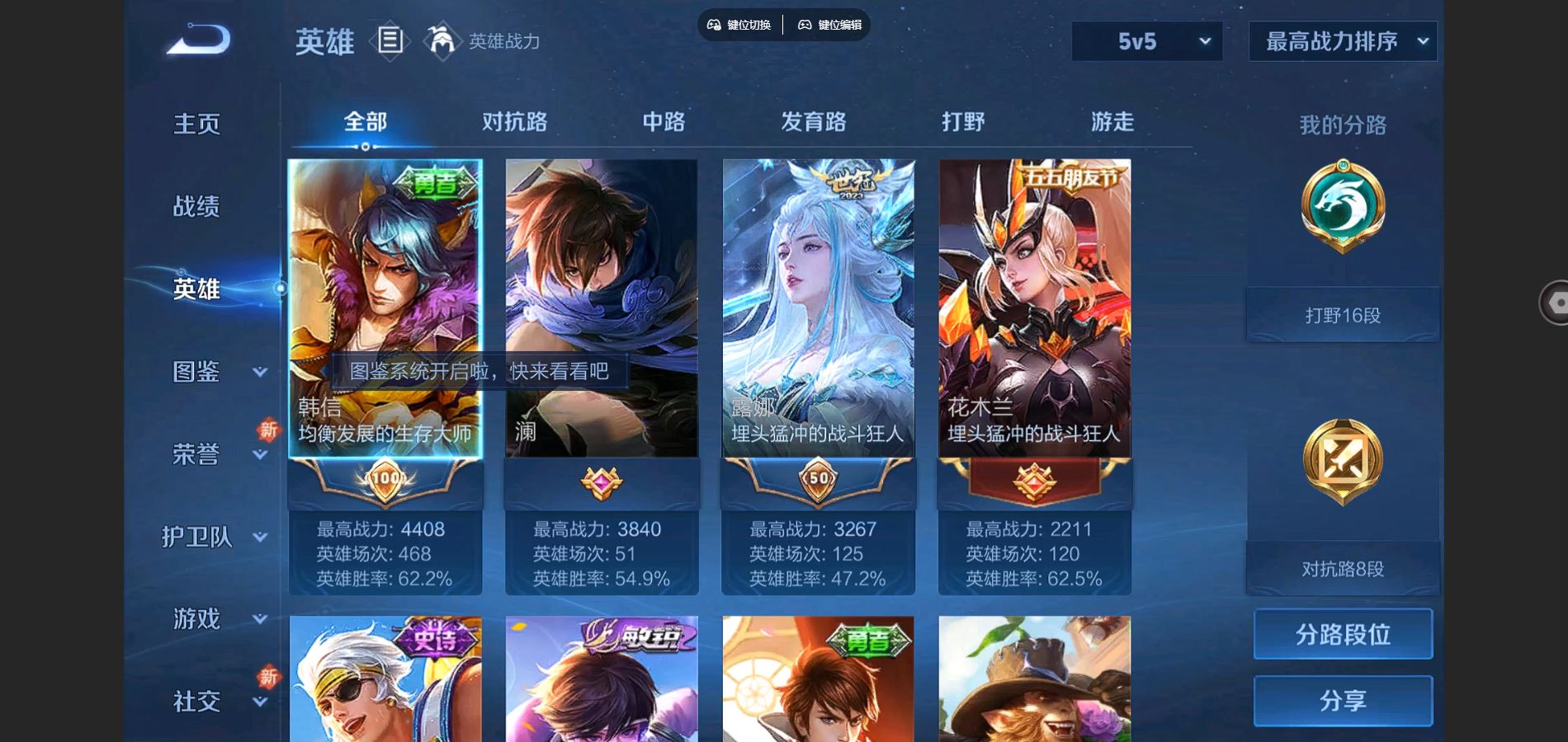 http://www.youxiduoduo.com/