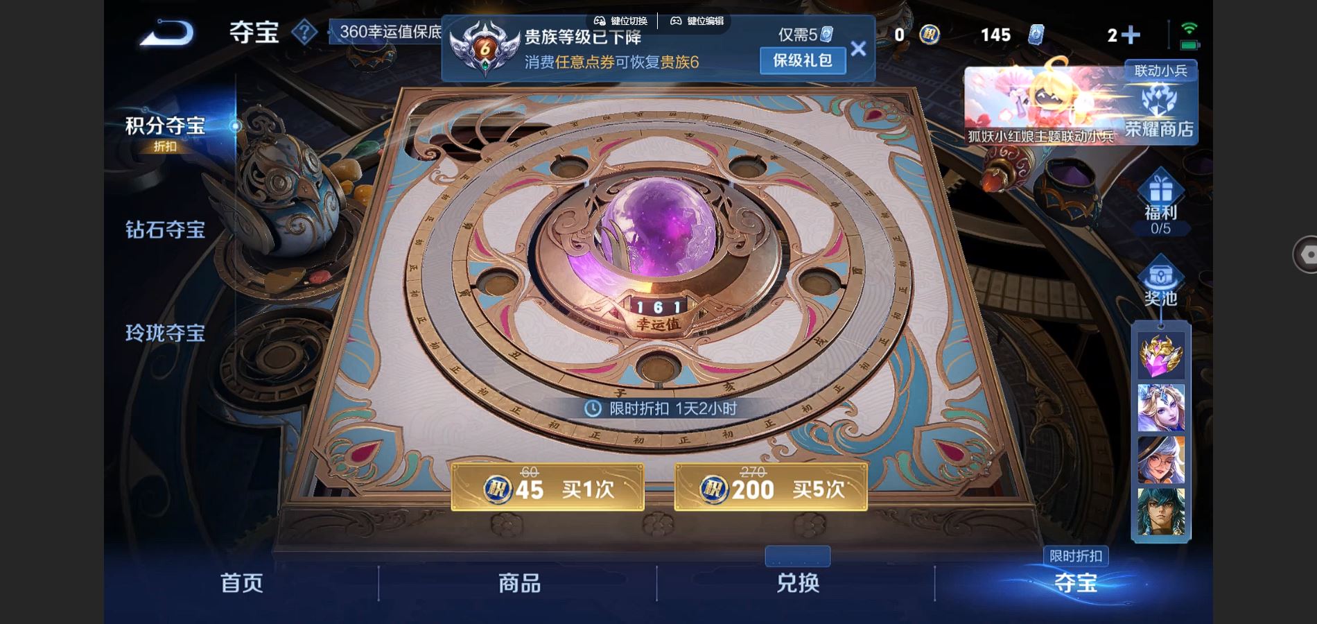 http://www.youxiduoduo.com/