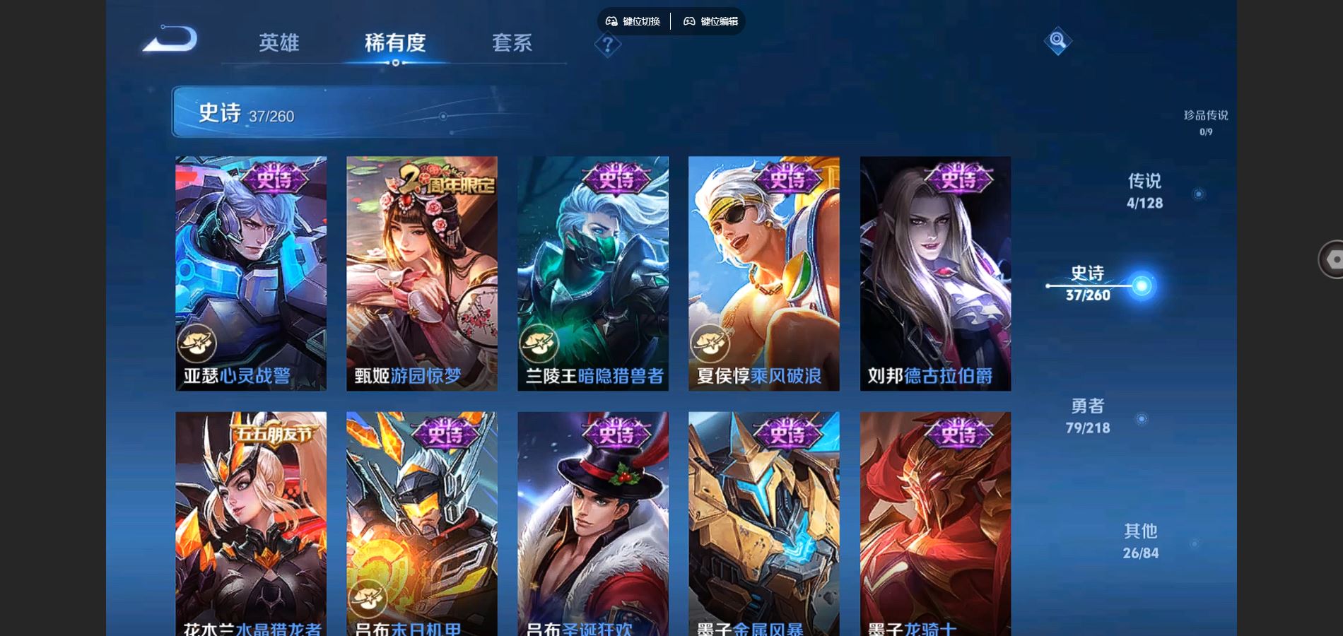 http://www.youxiduoduo.com/