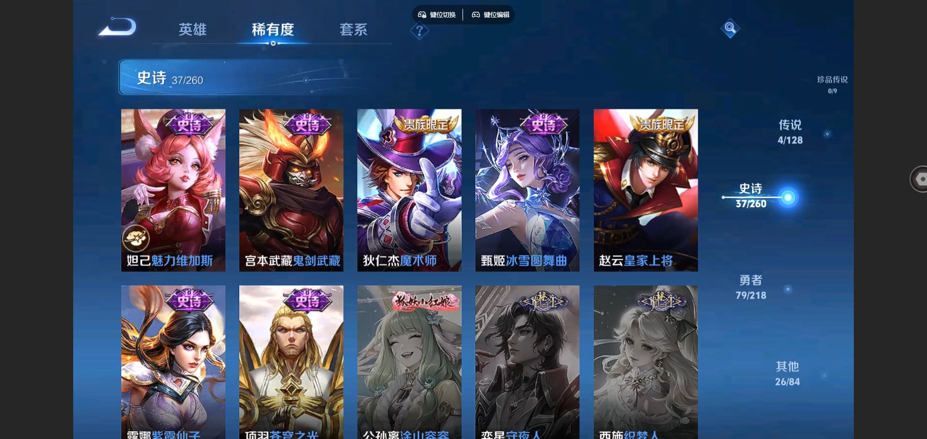 http://www.youxiduoduo.com/