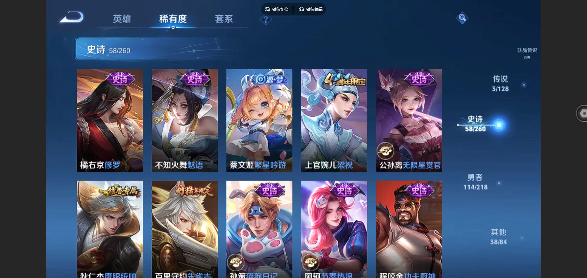 http://www.youxiduoduo.com/