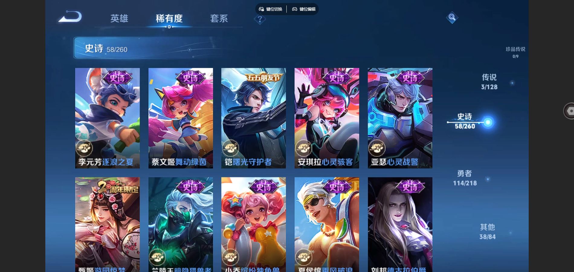 http://www.youxiduoduo.com/