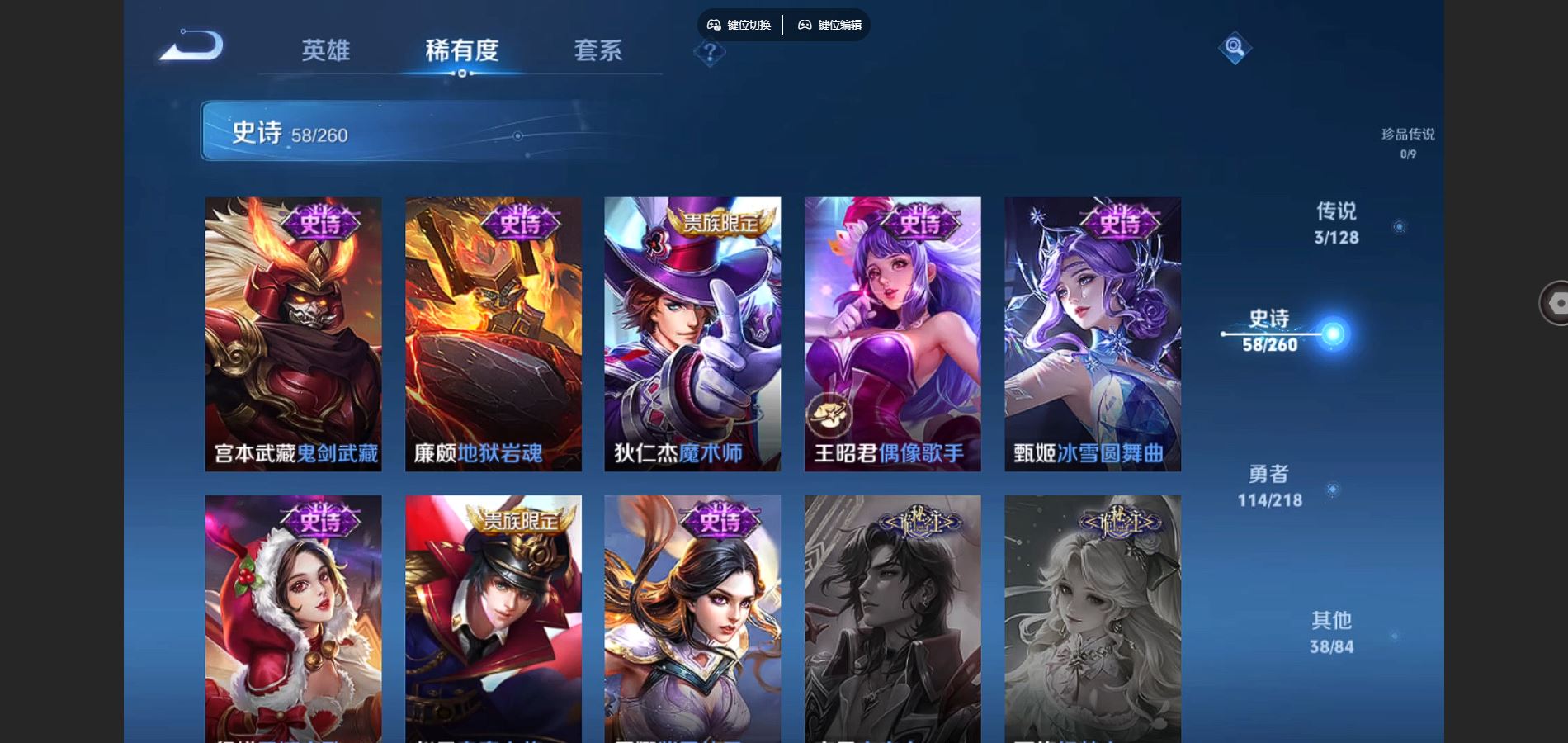 http://www.youxiduoduo.com/