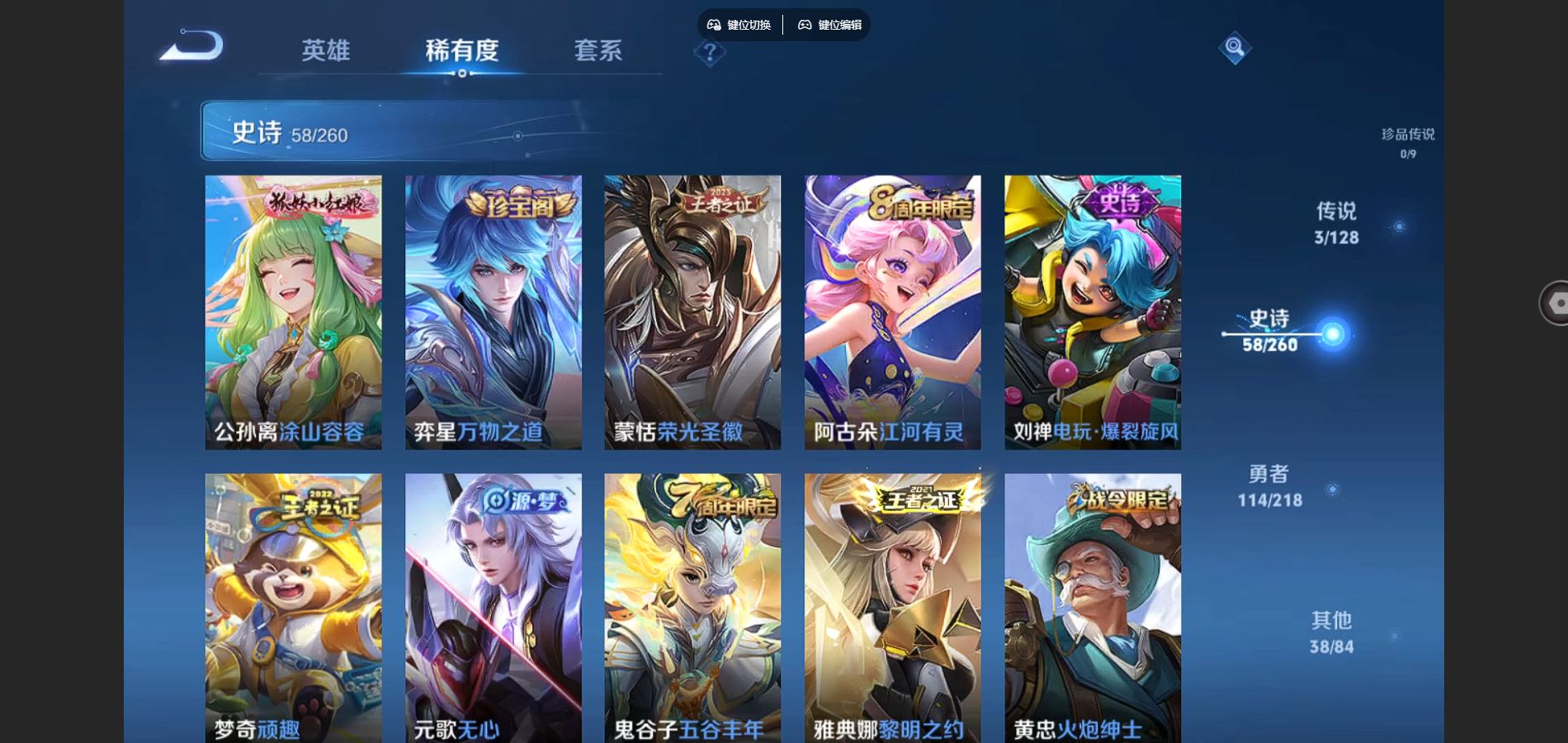 http://www.youxiduoduo.com/