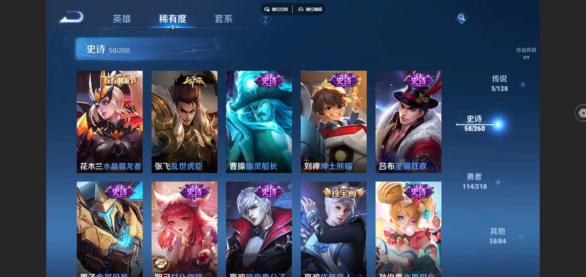 http://www.youxiduoduo.com/