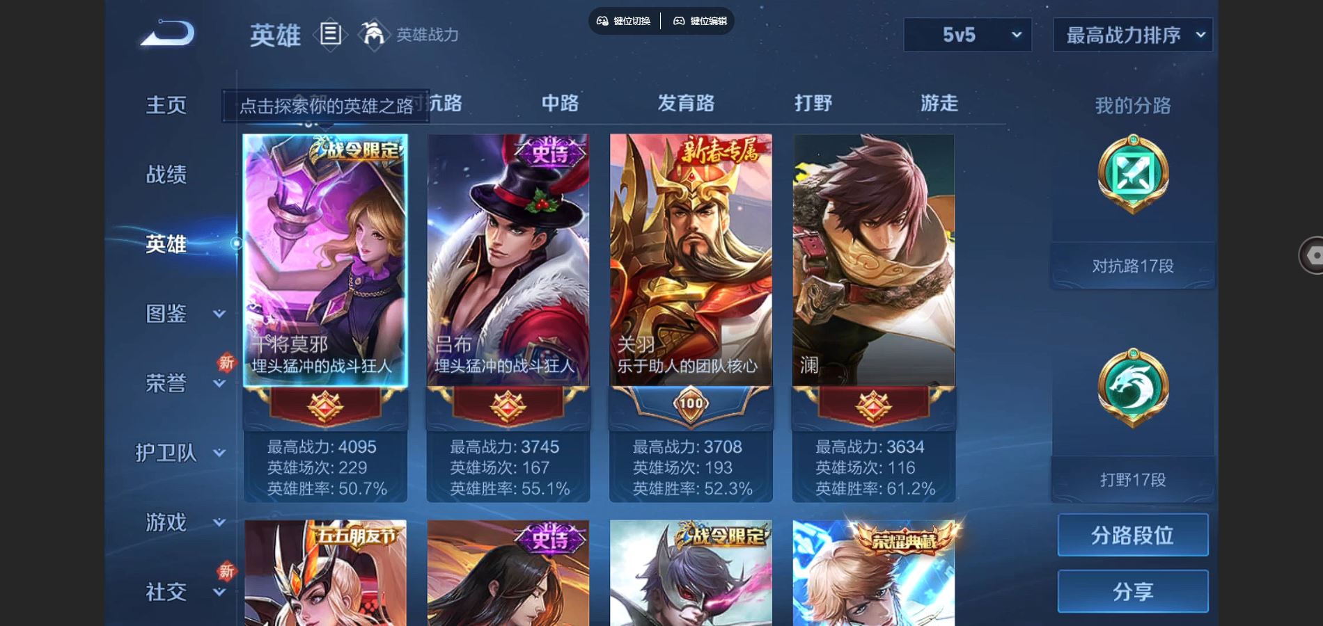 http://www.youxiduoduo.com/