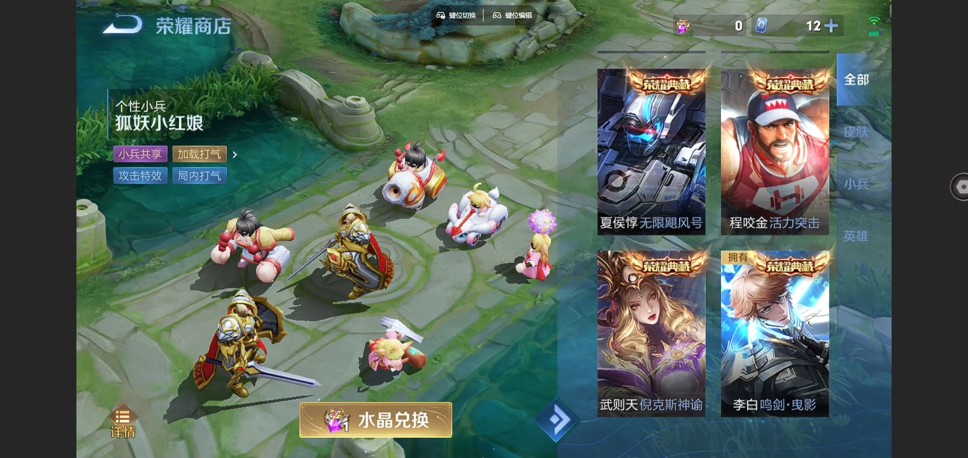 http://www.youxiduoduo.com/