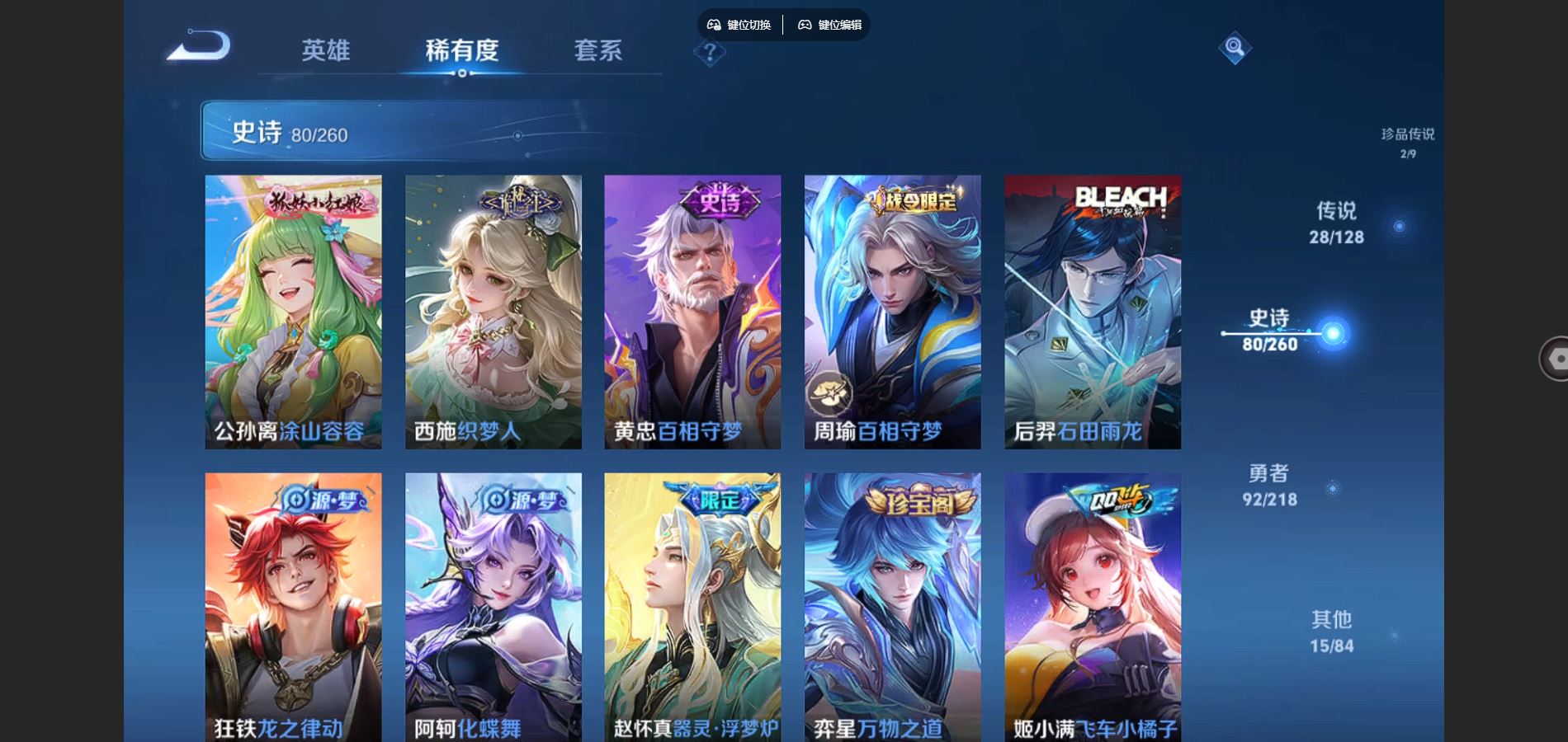 http://www.youxiduoduo.com/