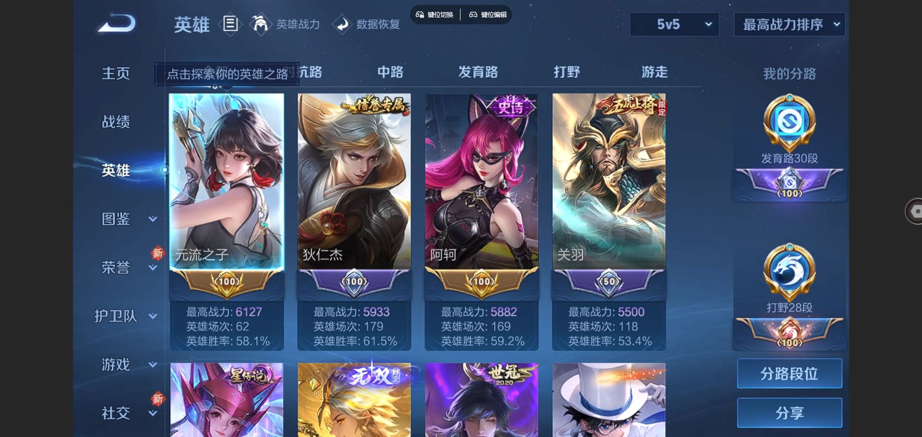 http://www.youxiduoduo.com/