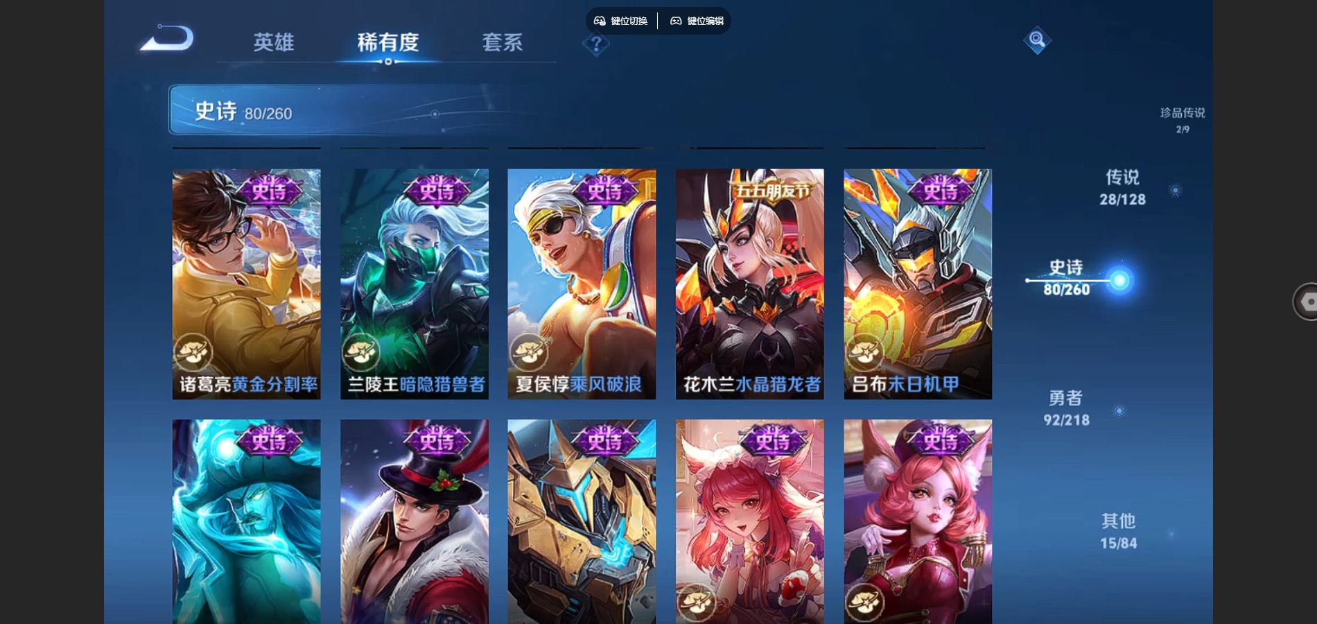 http://www.youxiduoduo.com/
