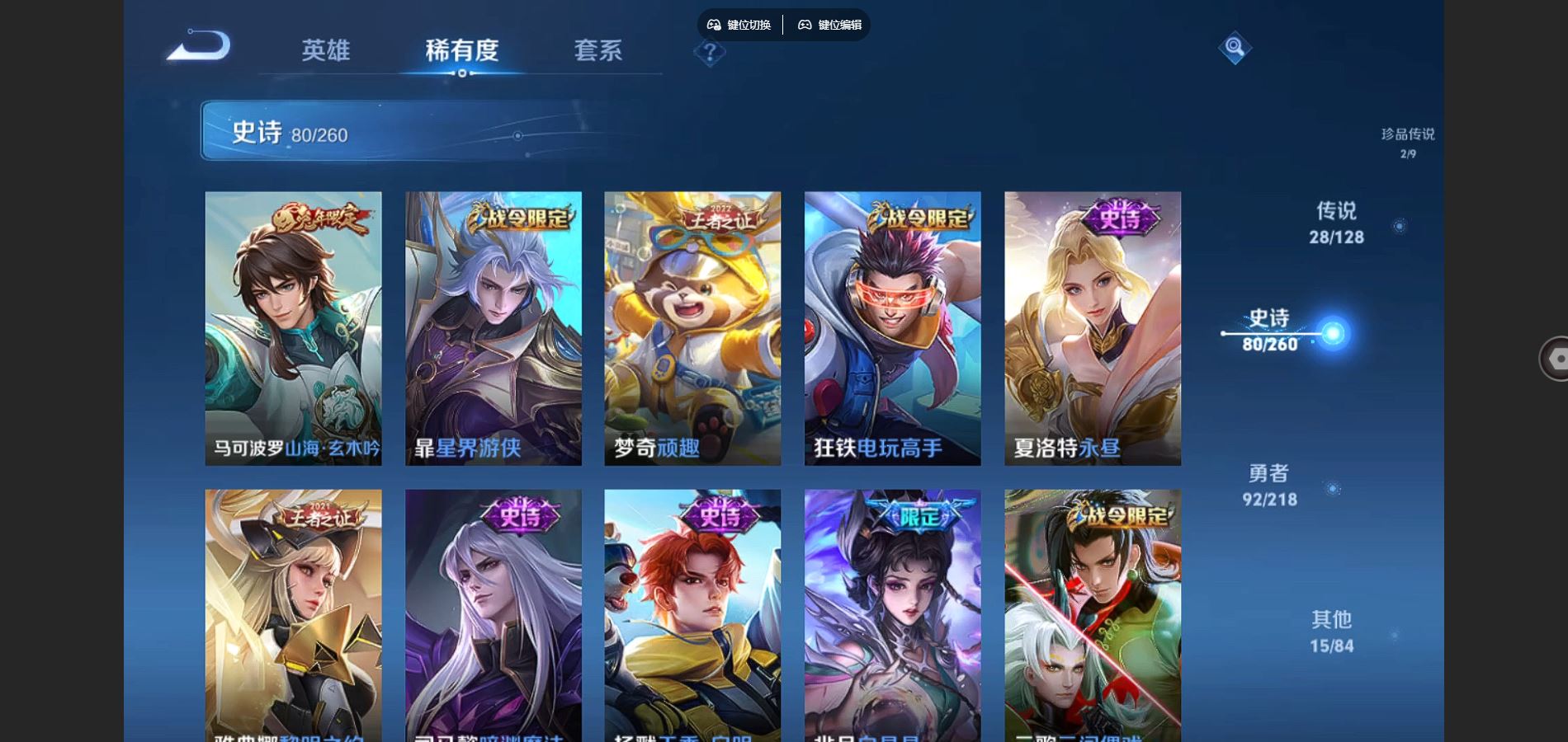 http://www.youxiduoduo.com/
