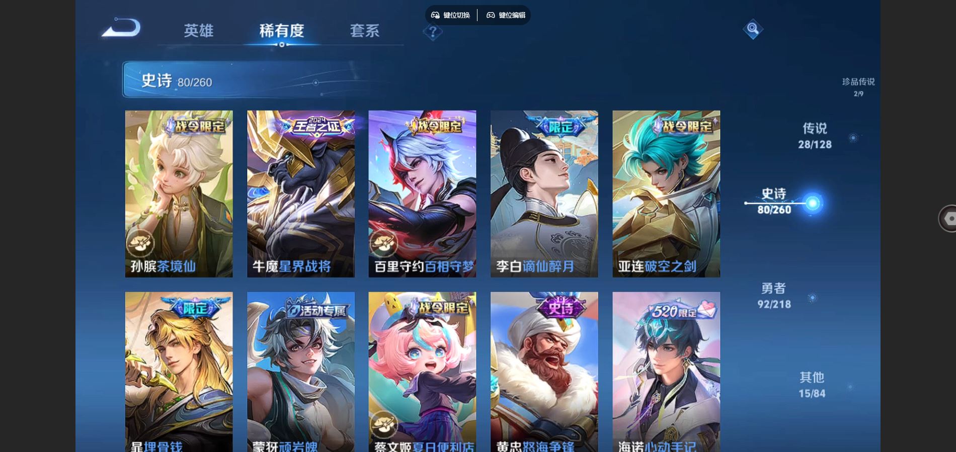http://www.youxiduoduo.com/