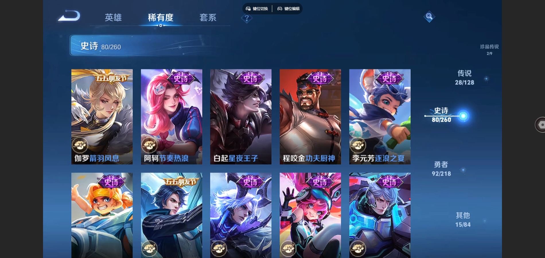 http://www.youxiduoduo.com/