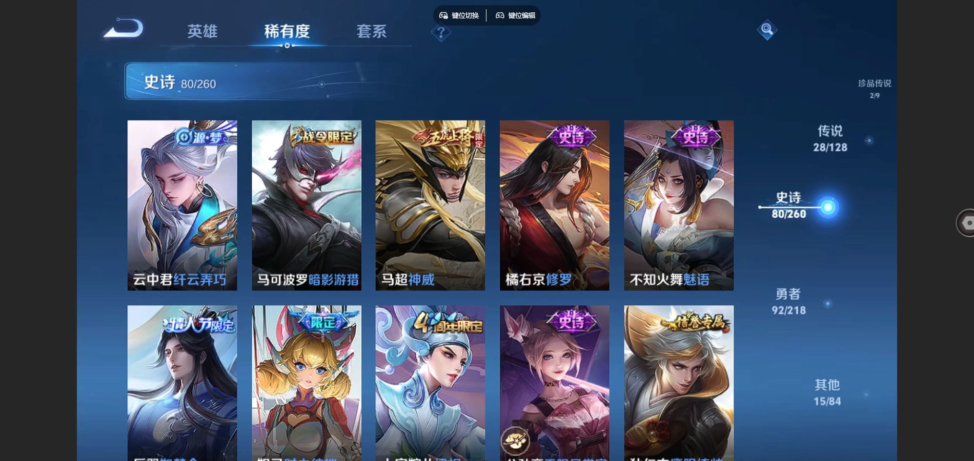 http://www.youxiduoduo.com/