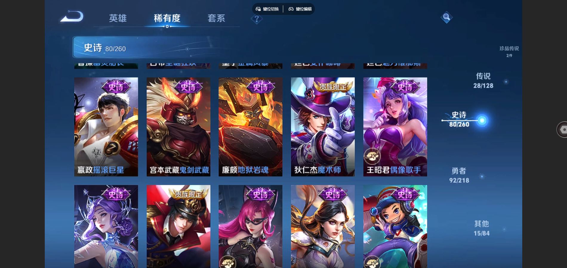 http://www.youxiduoduo.com/