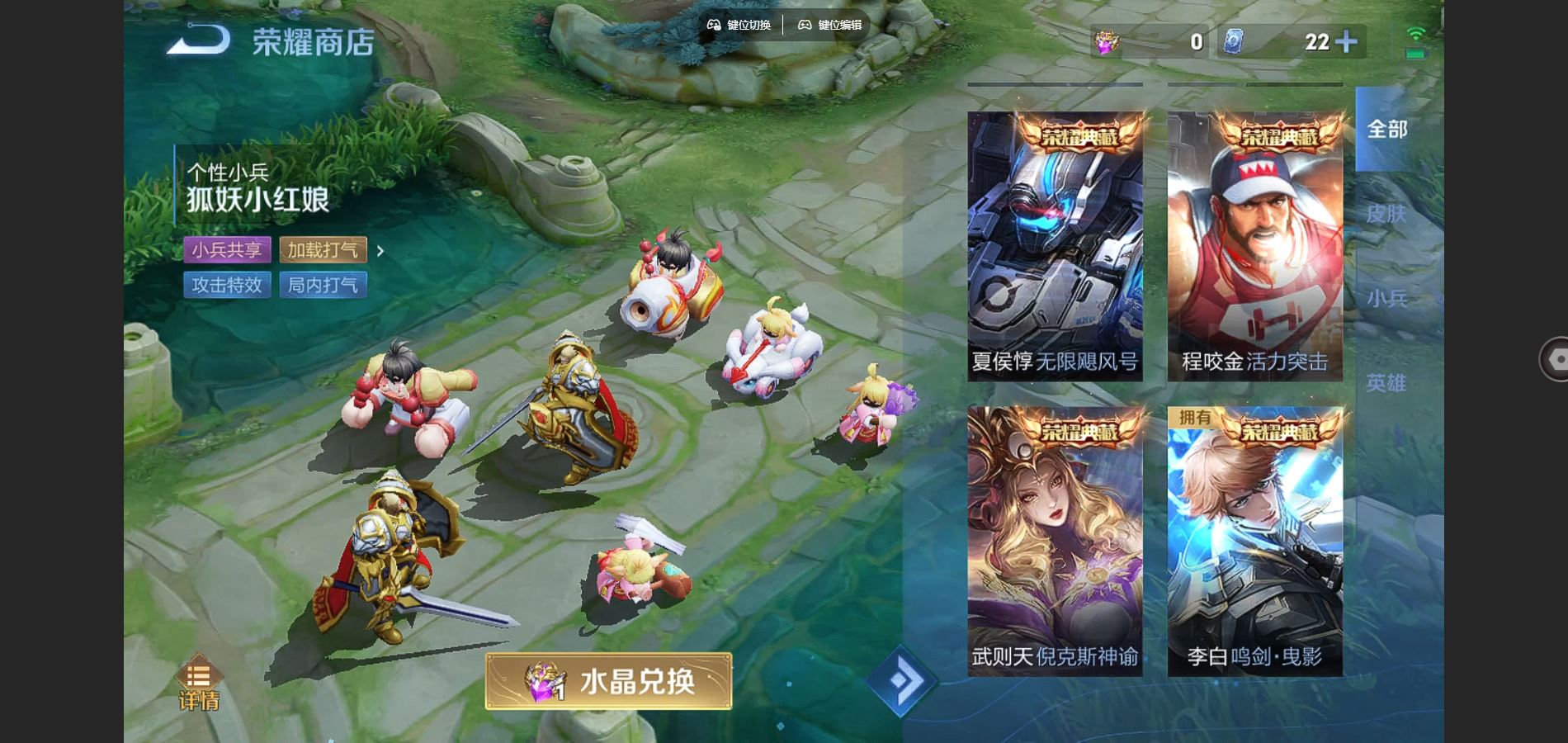 http://www.youxiduoduo.com/