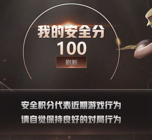 CFQM327177穿越火线账号详情图47 CFQM327177穿越火线账号详情图47