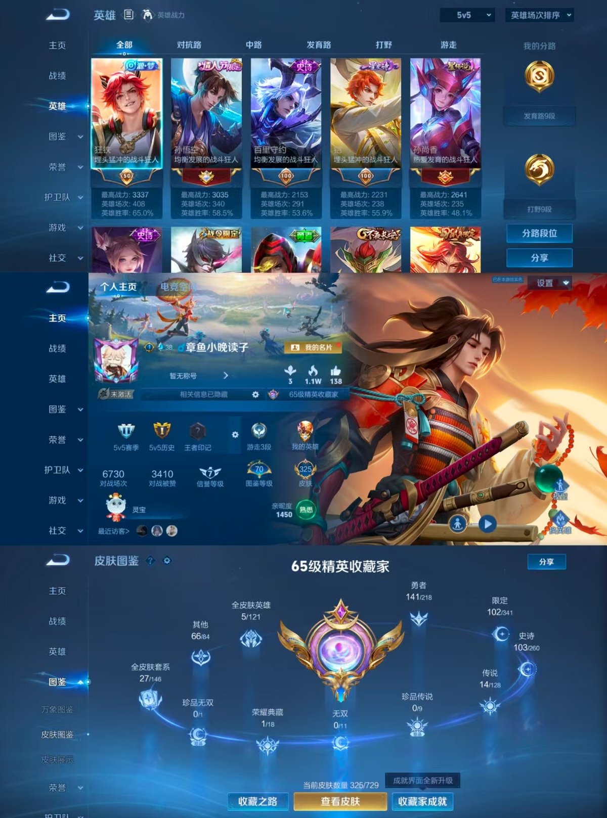 http://www.youxiduoduo.com/