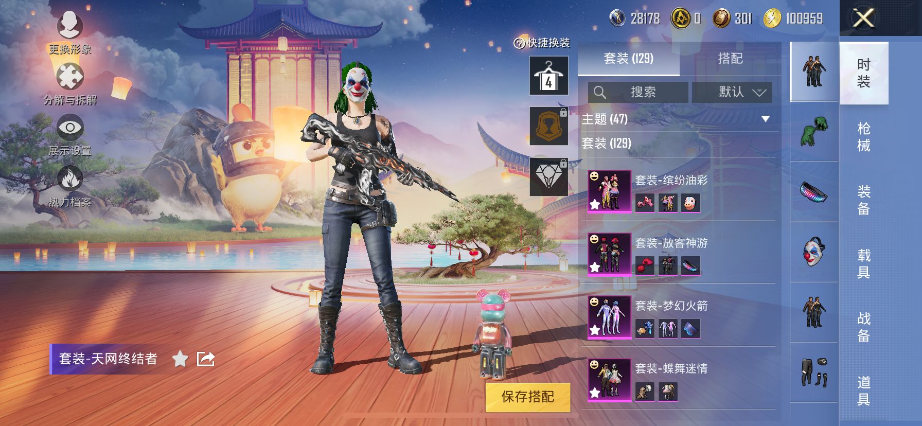 http://www.youxiduoduo.com/
