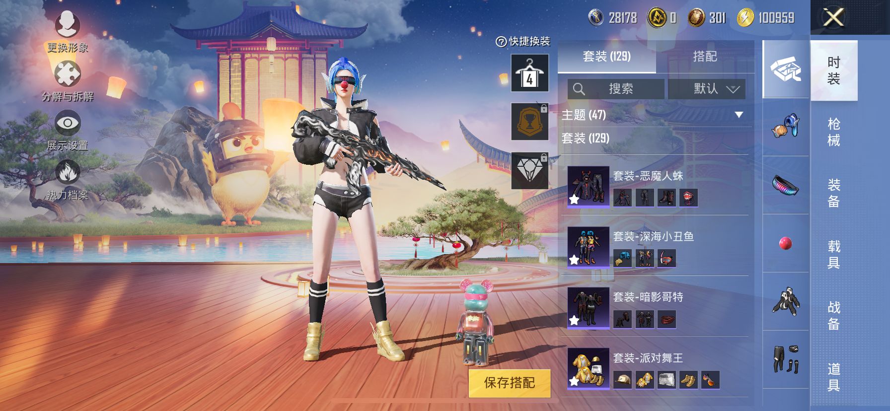 http://www.youxiduoduo.com/