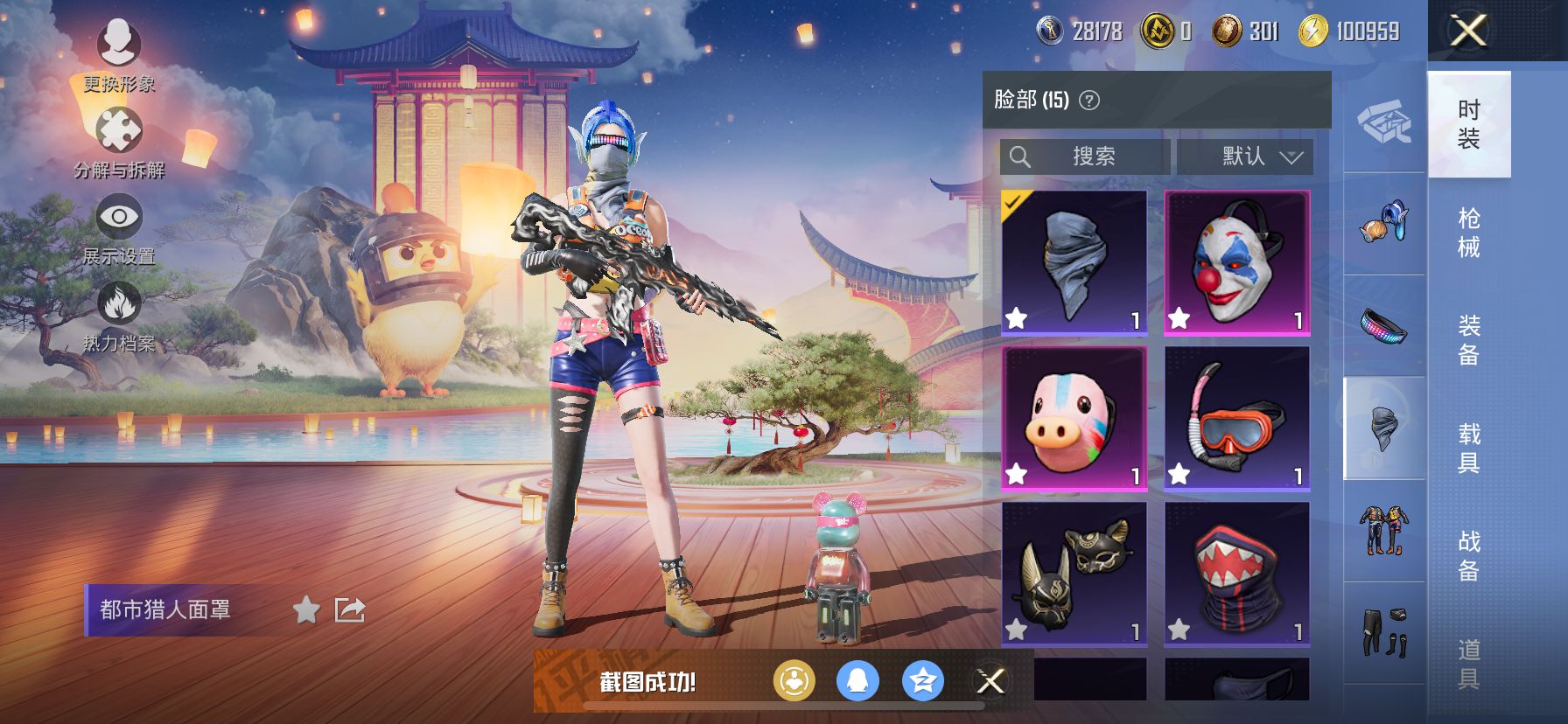 http://www.youxiduoduo.com/