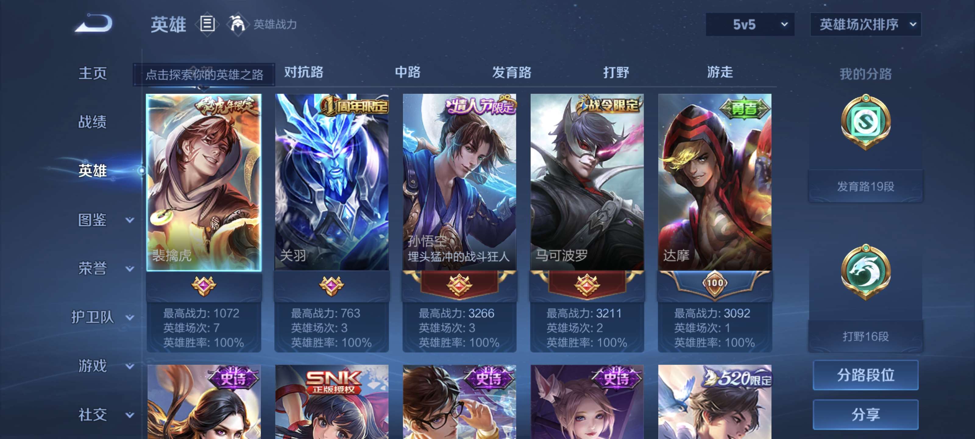 http://www.youxiduoduo.com/
