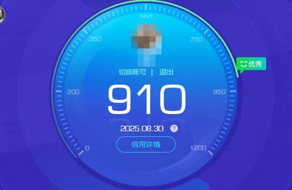 CFQM327361穿越火线账号详情图76 CFQM327361穿越火线账号详情图76