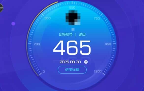 CFQM327362穿越火线账号详情图60 CFQM327362穿越火线账号详情图60