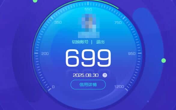 CFQM327368穿越火线账号详情图73 CFQM327368穿越火线账号详情图73