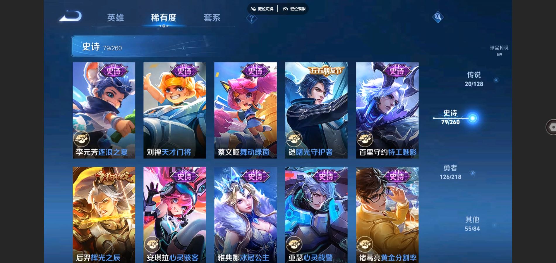 http://www.youxiduoduo.com/