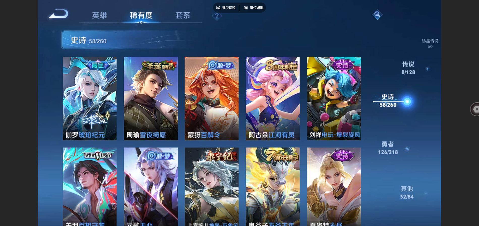 http://www.youxiduoduo.com/