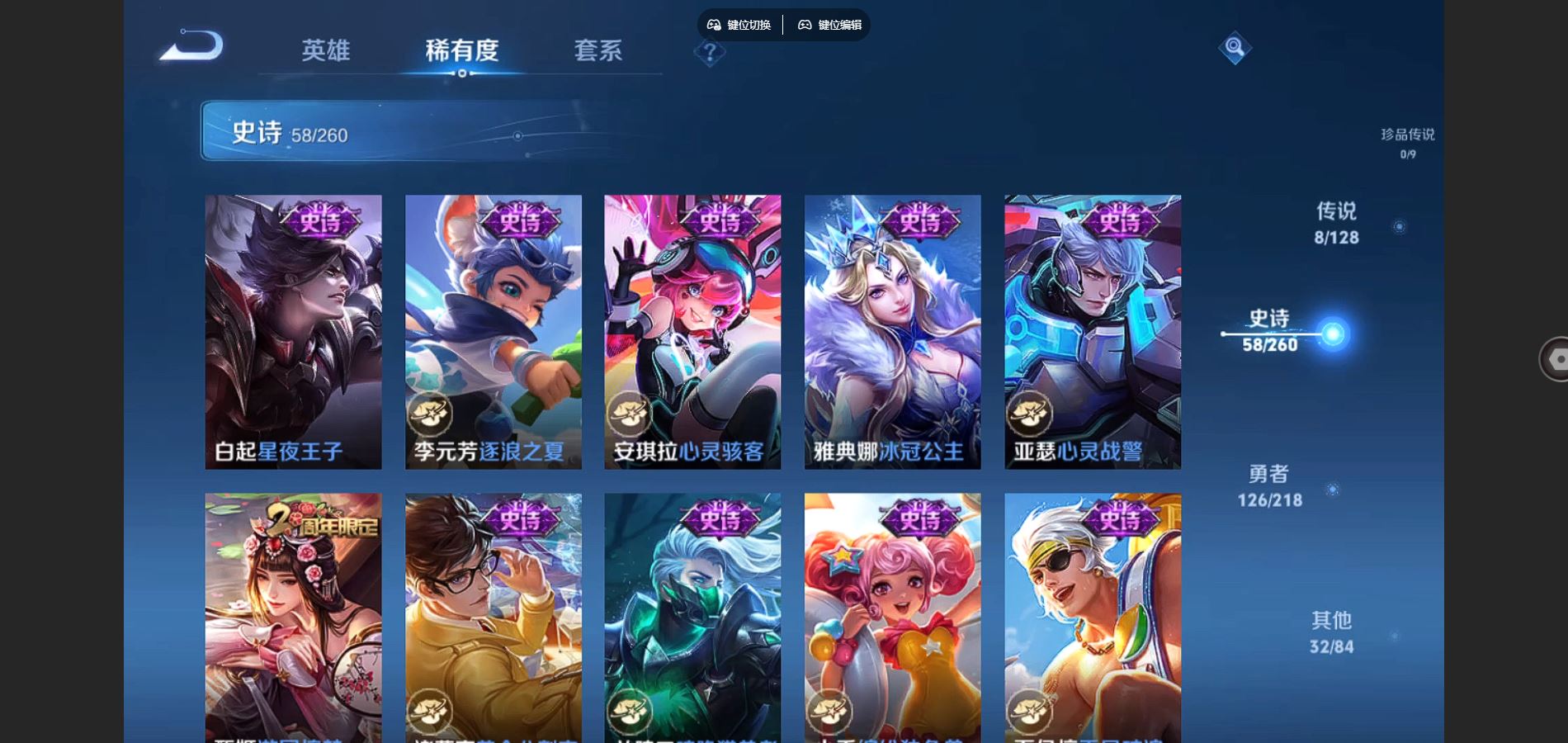 http://www.youxiduoduo.com/