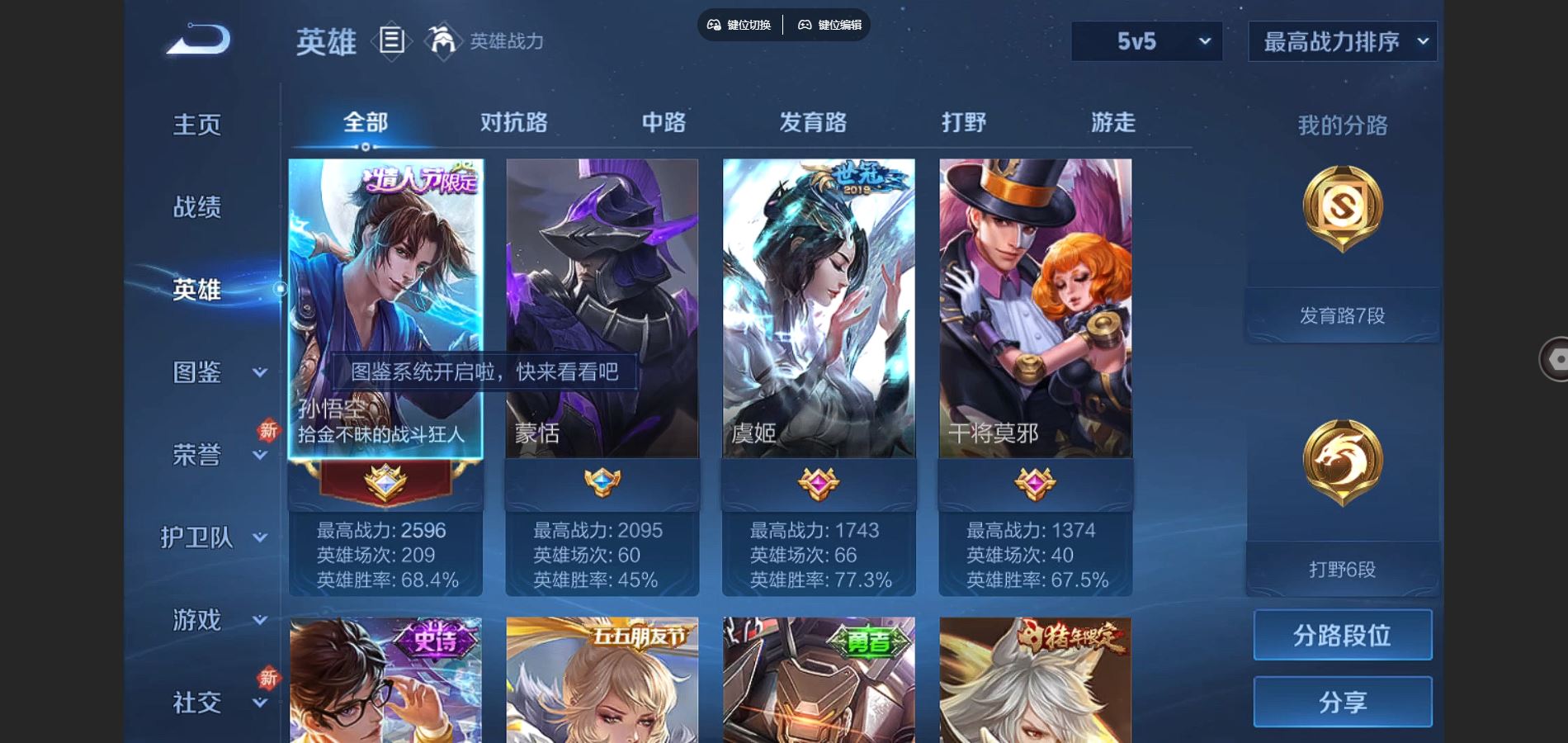 http://www.youxiduoduo.com/