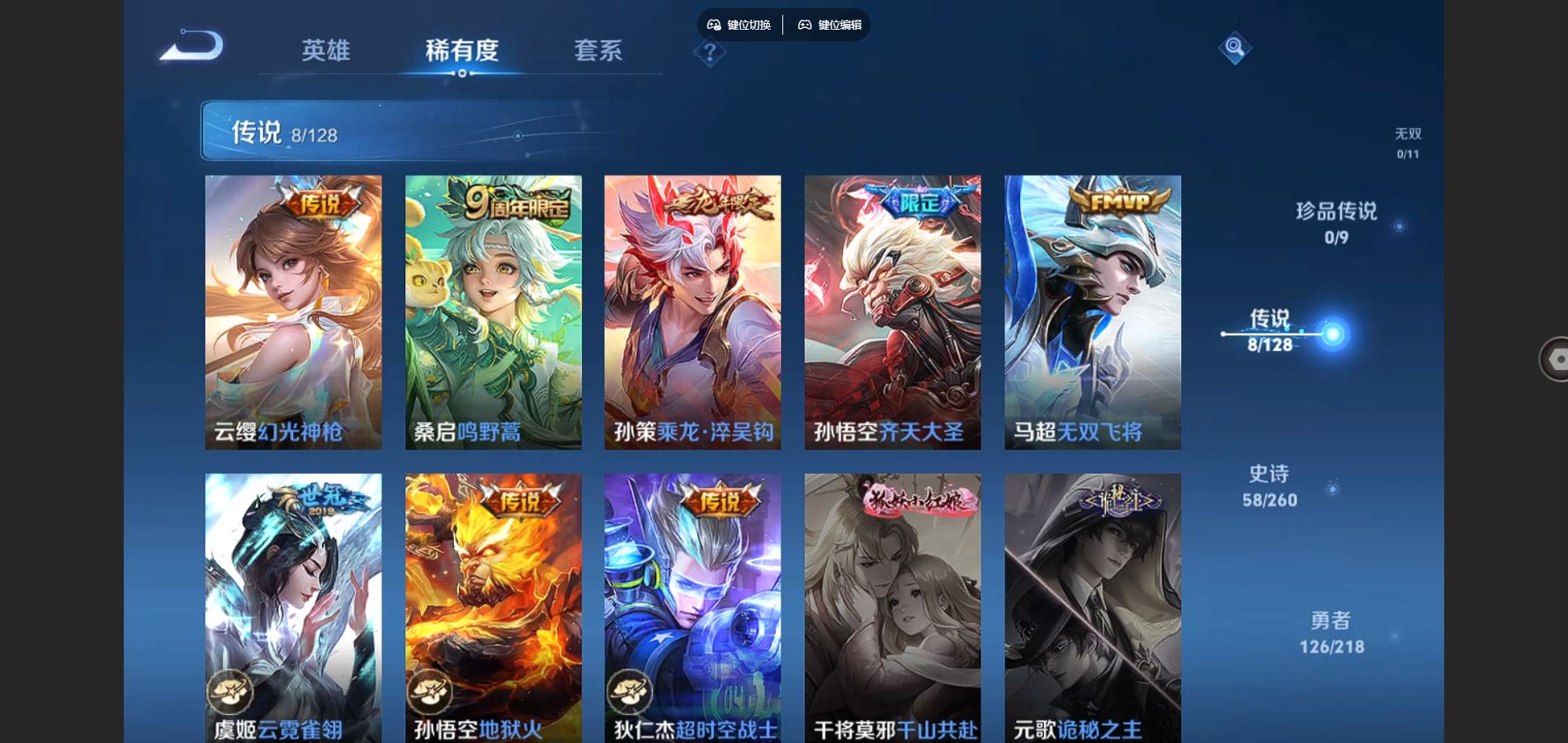 http://www.youxiduoduo.com/