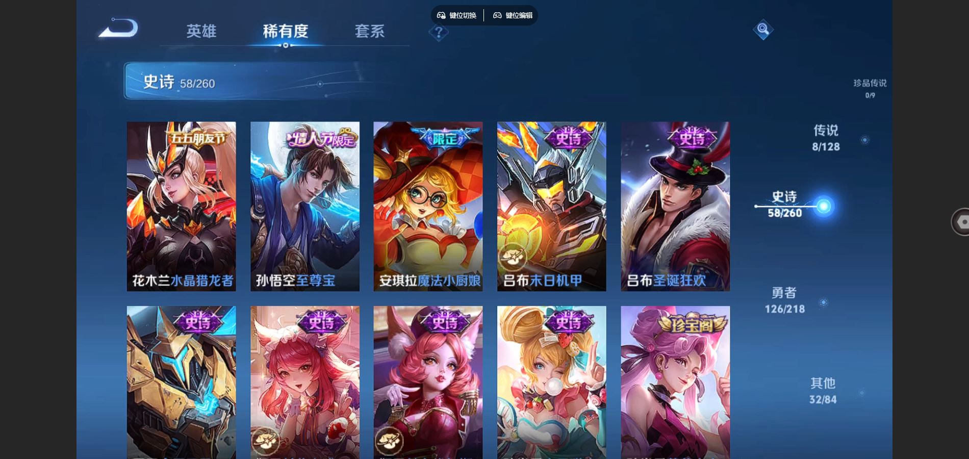 http://www.youxiduoduo.com/