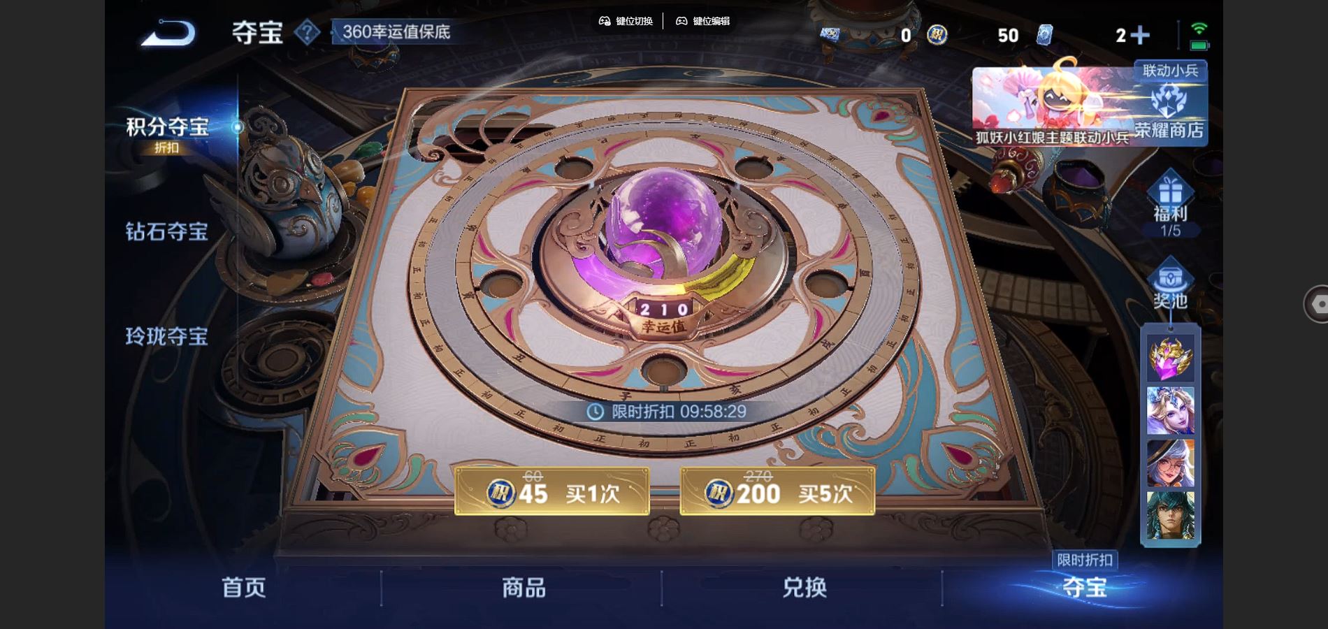 http://www.youxiduoduo.com/