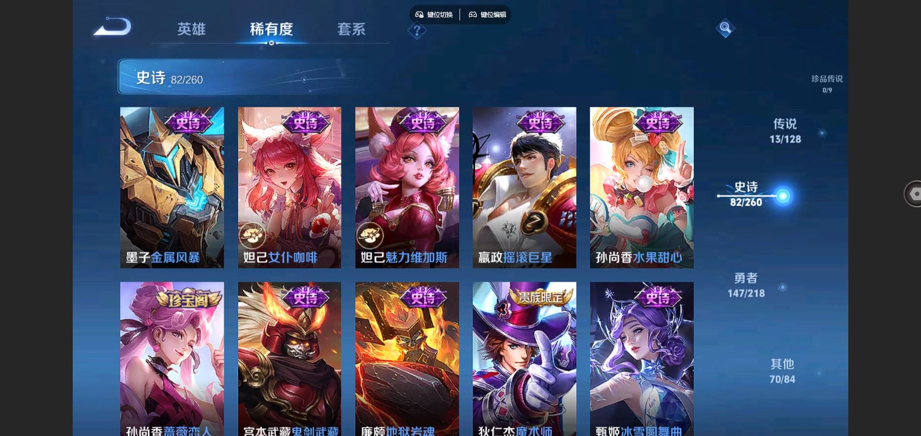 http://www.youxiduoduo.com/
